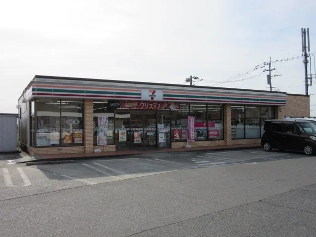 セブンイレブン松橋南田店まで1100m