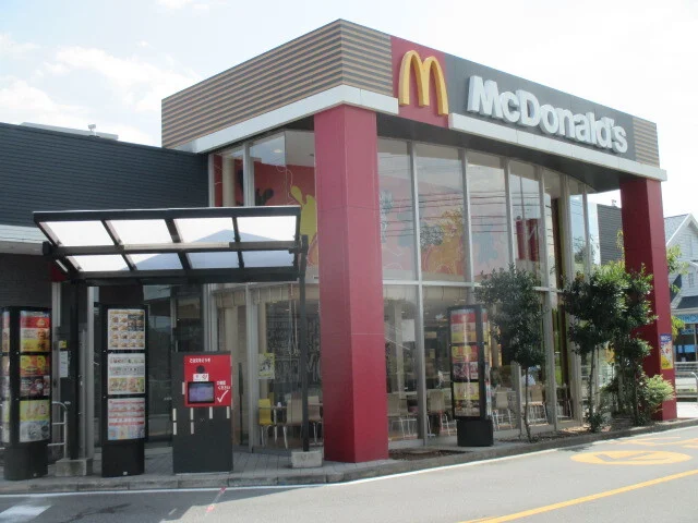 マクドナルドまで270m