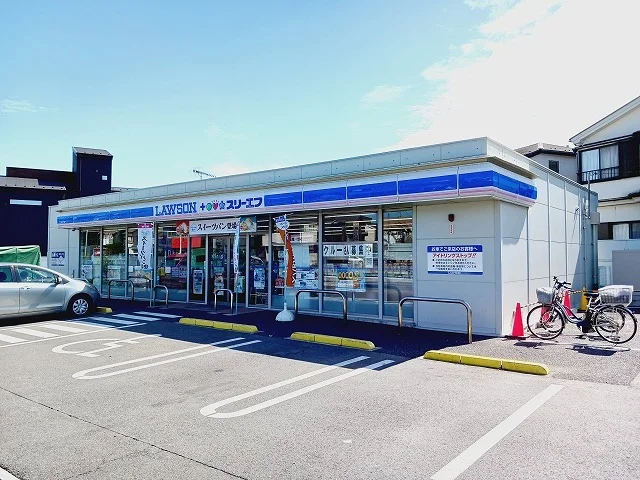 ローソン・スリーエフ向陽町西店まで500m