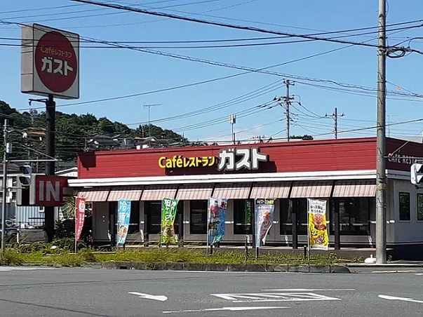 ガスト武蔵嵐山店まで1700m