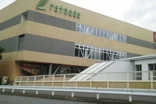 京王リトナード稲城まで1400m