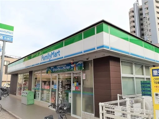 ファミリーマート西武狭山ヶ丘駅まで360m