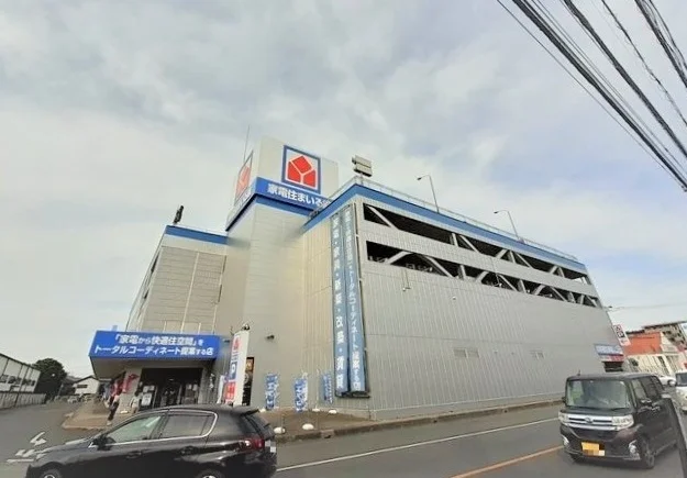 ヤマダデンキ　入間店まで950m