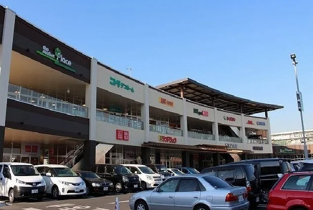 ショッピングモールまで1200m