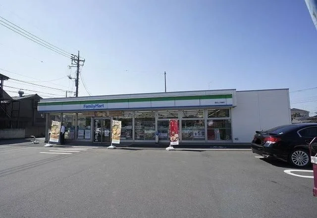 ファミリーマートまで550m