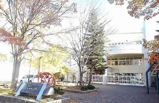 屯田西小学校まで400m