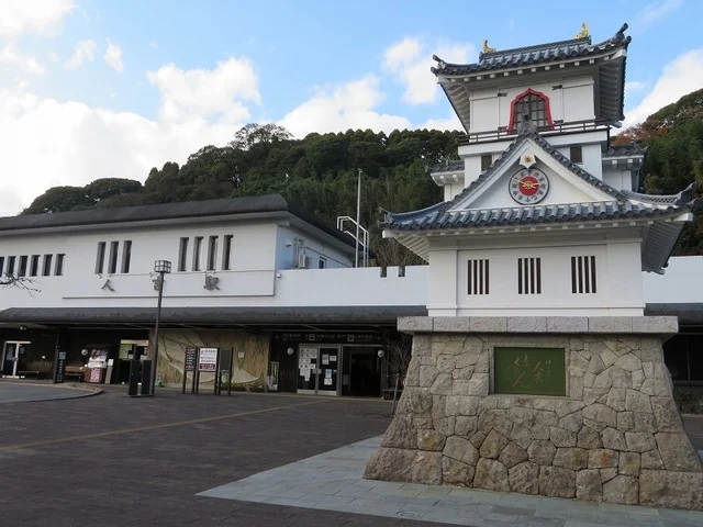 人吉駅まで1250m