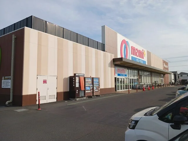 マミ－プラスまで351m