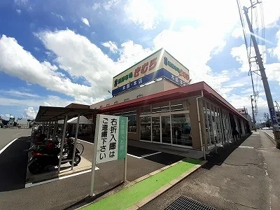 新鮮市場きむら本店さんまで1380m