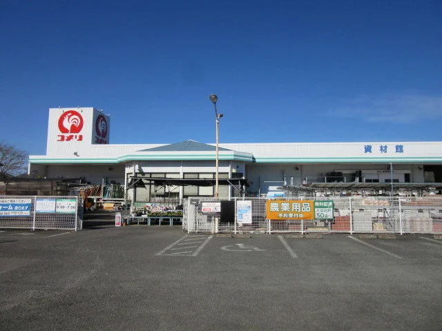 コメリハード＆グリーン人吉店まで900m