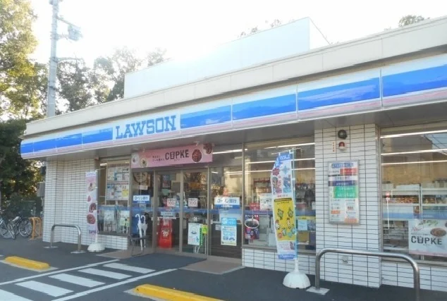 ローソンまで230m