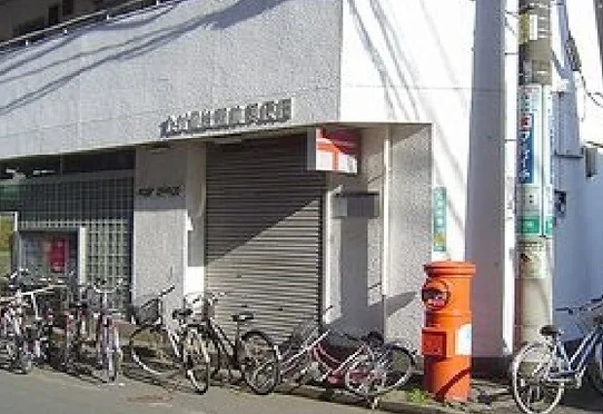 たかの台駅前郵便局まで450m
