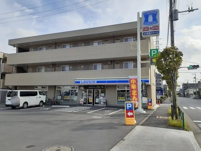 ローソンまで355m