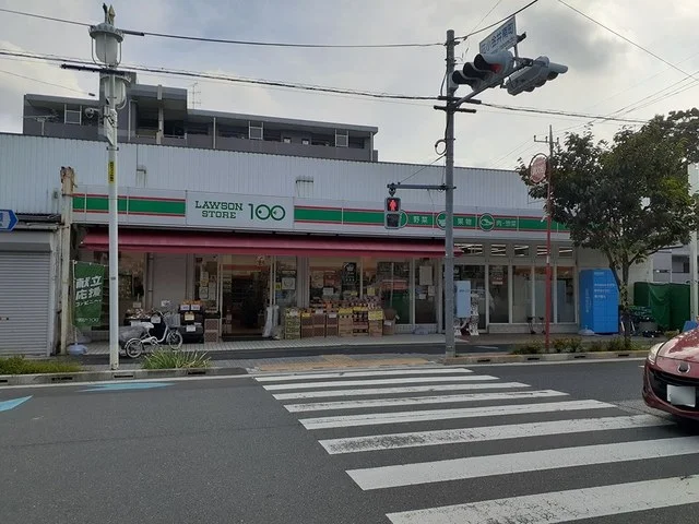 ローソンストア100まで294m