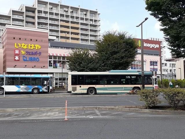 いなげやまで860m