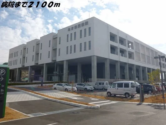 あま市民病院まで2100m