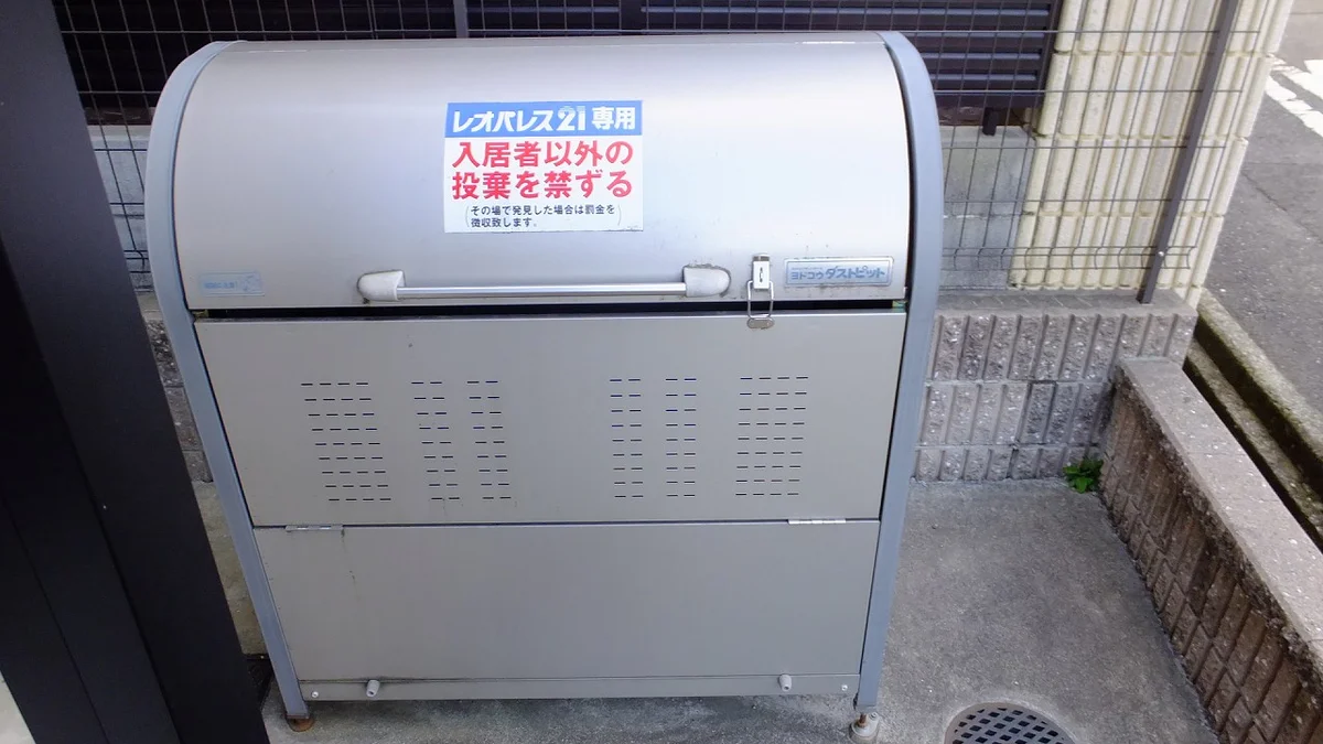 専用ゴミ置き場