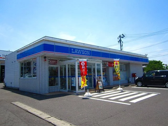 ローソン　仁賀保平沢店まで400m