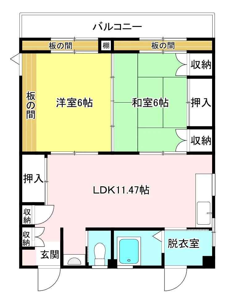2LDK
