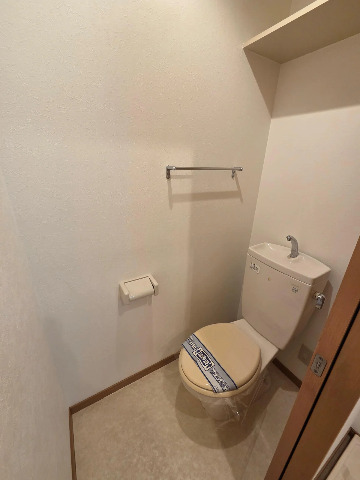 シャワートイレ付きます