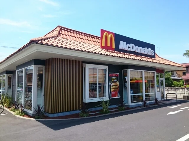 マクドナルドまで350m