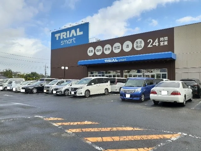 トライアルsmart成田店まで1200m