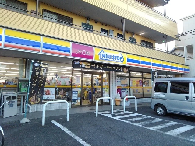 ミニストップまで180m