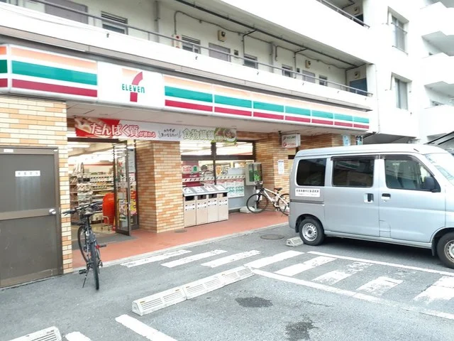 セブンイレブンまで500m