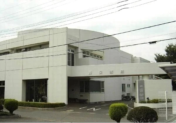 海保病院まで650m