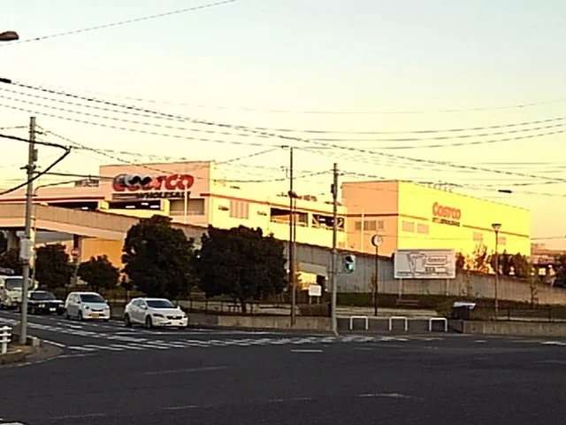 コストコホールセール新三郷倉庫まで1800m