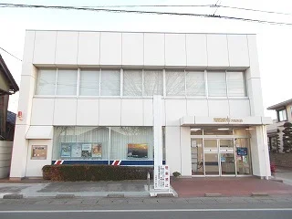 常陽銀行まで1500m