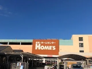 ホームズまで2500m