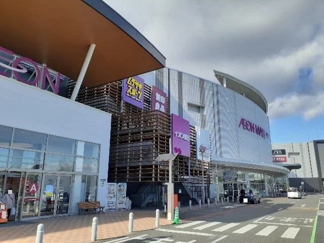 イオンモール高崎まで130m