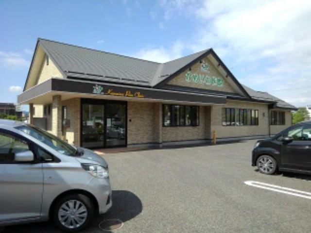 かめいわ医院ペインクリニックまで270m