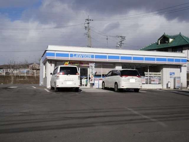 ローソン東御和店まで190m