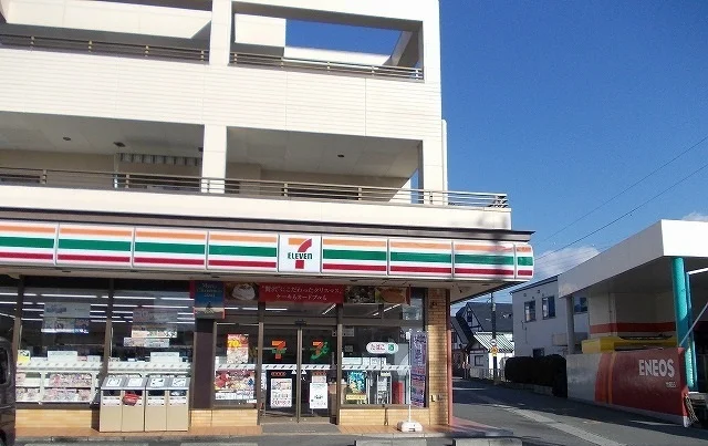 セブンイレブン長泉南店まで280m