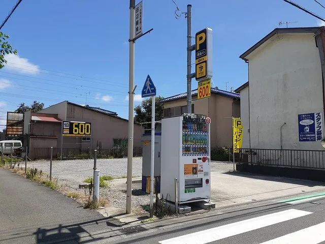 コインパーキングまで97m