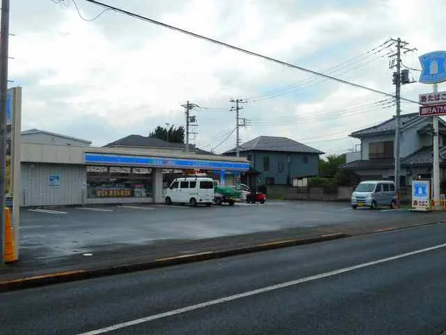 ローソンまで350m