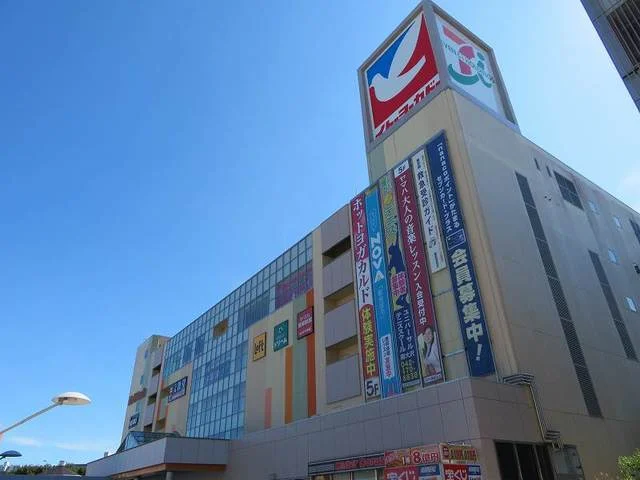 イトーヨーカドーまで1400m