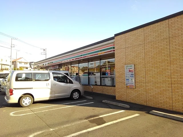 セブンイレブンまで650m