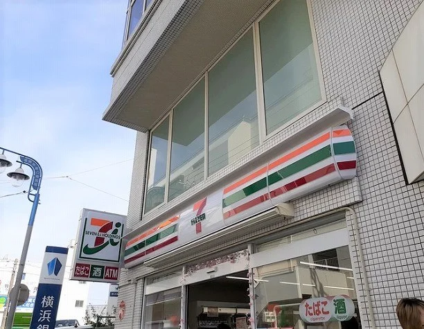 セブンイレブン湘南台東口店まで220m