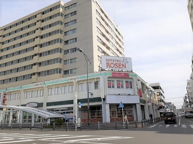 相鉄ローゼンまで210m