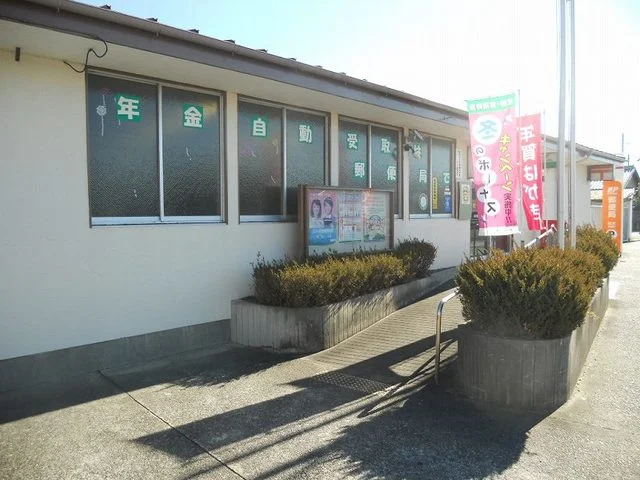 桜木郵便局まで800m