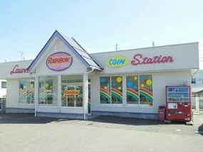 コインランドリーまで300m