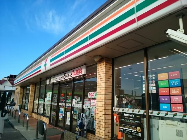 セブンイレブン新潟浜町店まで55m