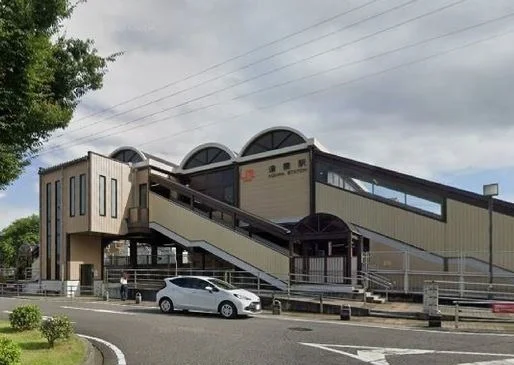 JR東海道本線　逢妻駅まで210m