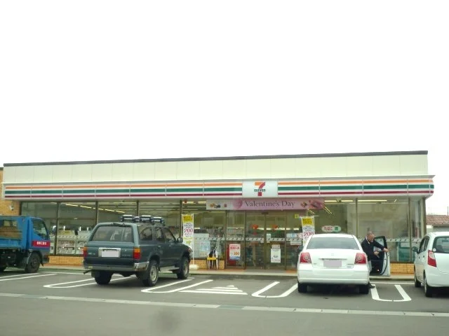 セブンイレブンまで350m