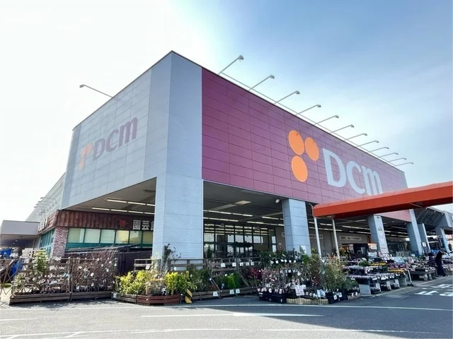 ＤＣＭ大府店まで400m