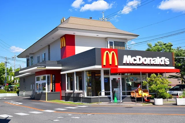 マクドナルド平手店まで600m