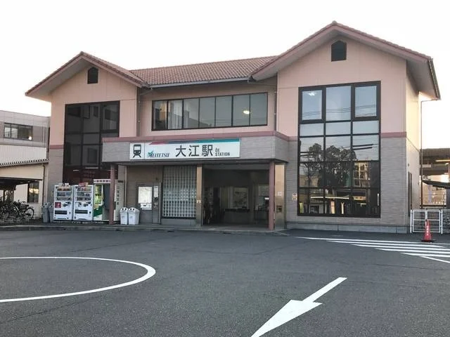 名鉄常滑線　大江駅まで650m